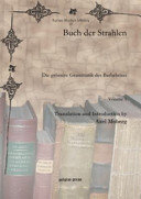 Buch der Strahlen: Die grössere Grammatik des Barhebräus
