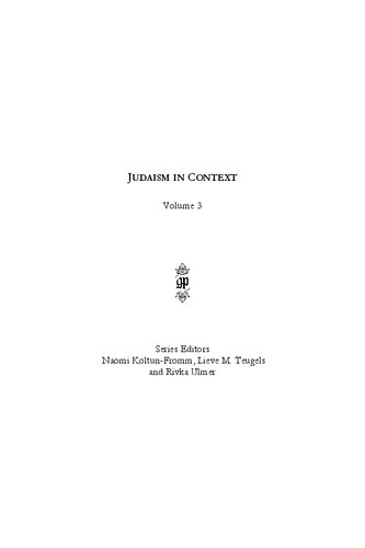 All Is in the Hands of Heaven: The Teachings of Rabbi Mordecai Joseph Leiner of Izbica (Revised Edition)