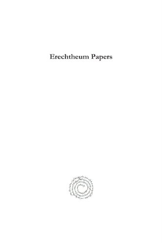 Erechtheum Papers