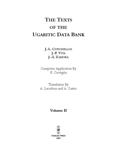 The Texts of the Ugaritic Data Bank