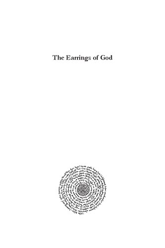 The Earrings of God: The absurd among us