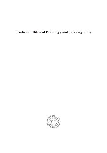 Studies in Biblical Philology and Lexicography