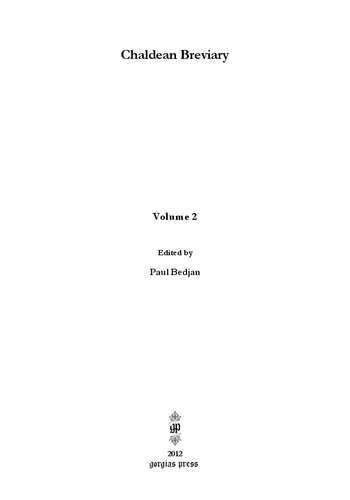 Chaldean Breviary