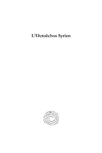 L'Octoëchos Syrien