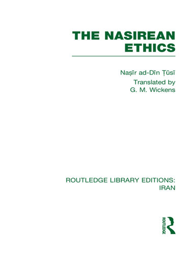 The Nasirean Ethics