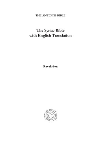 Revelation According to the Syriac Version with English Translation