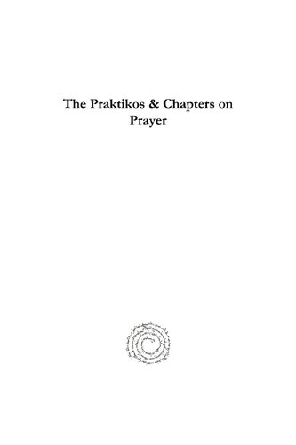 The Praktikos & Chapters on Prayer