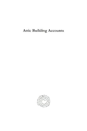 Attic Building Accounts