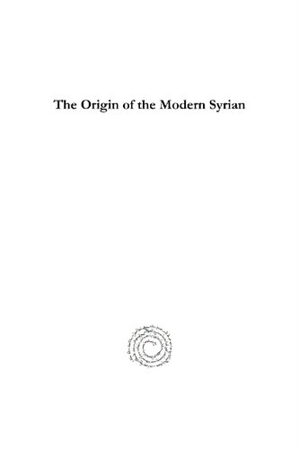 The Origin of the Modern Syrian