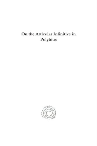 On the Articular Infinitive in Polybius