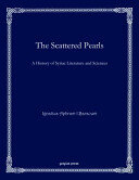 The Scattered Pearls