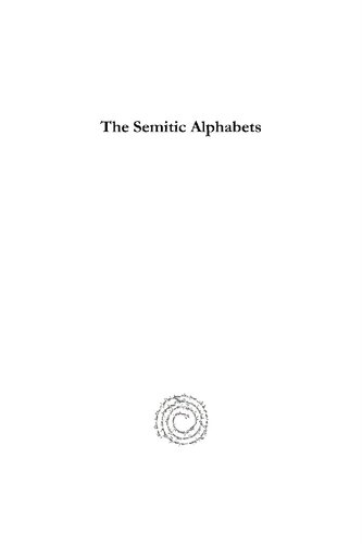 The Semitic Alphabets