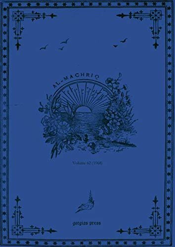 al-Machriq: Revue Catholique Orientale Paraissant Tous les Deux, Volume 62 (1968)