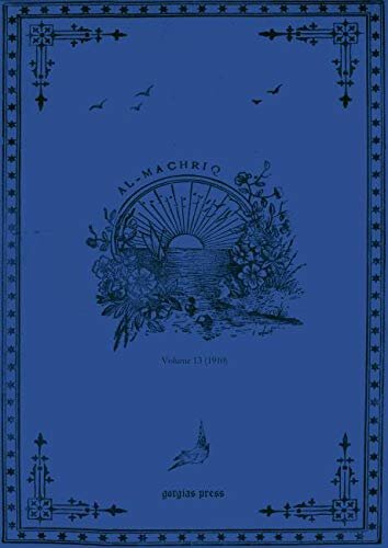 al-Machriq: Revue Catholique Orientale Paraissant Tous les Deux mois, Volume 13 (1910)