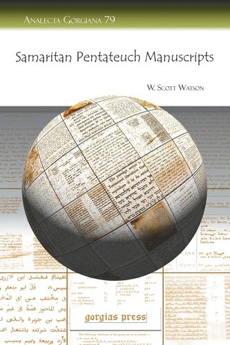 Samaritan Pentateuch Manuscripts