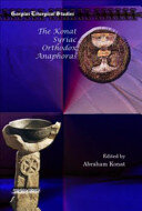 The Konat Syriac Orthodox Anaphoras