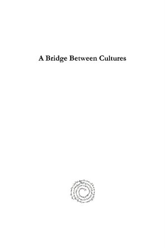 A Bridge Between Cultures: Studies on Ottoman and Republican Turkey in Memory of Ali Ihsan Bagis