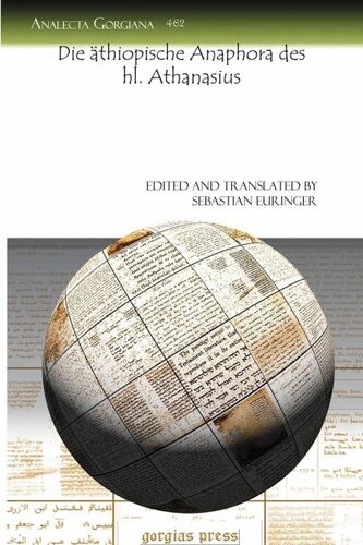 Die äthiopische Anaphora des Hl. Athanasius