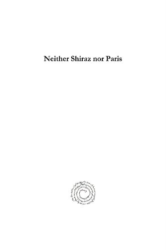 Neither Shiraz Nor Paris