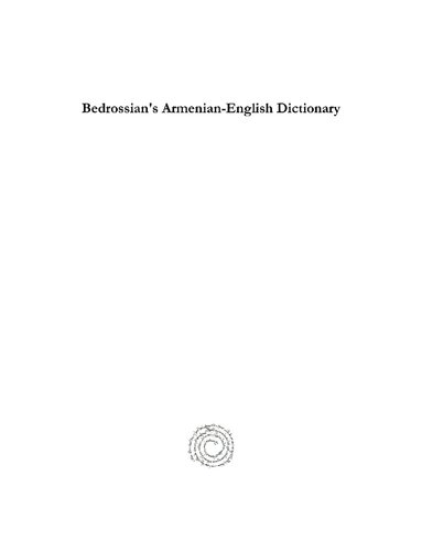 Bedrossian's Armenian-English Dictionary
