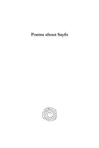 Poems about Sayfo: What Happened to Christians in Turkey from 1714-1914