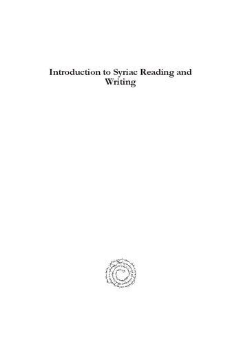 Introduction to Syriac Reading and Writing