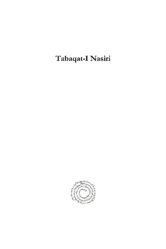 Tabaqat-I Nasiri