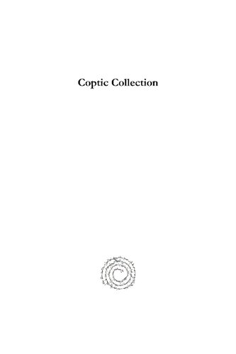 Coptic Collection