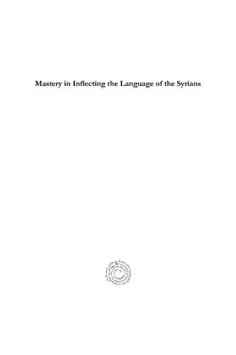 Mastery in Inflecting the Language of the Syrians