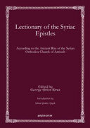 Lectionary of the Syriac Epistles