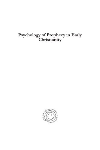 Psychology of Prophecy in Early Christianity