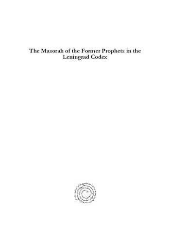 The Masora of the Former Prophets of the Leningrad Codex