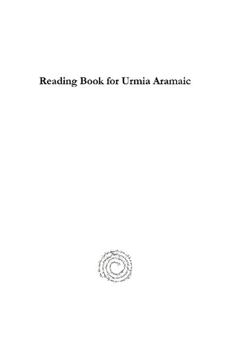 Reading Book for Urmia Aramaic