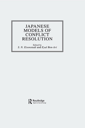 Japanese Models of Conflict Resolution