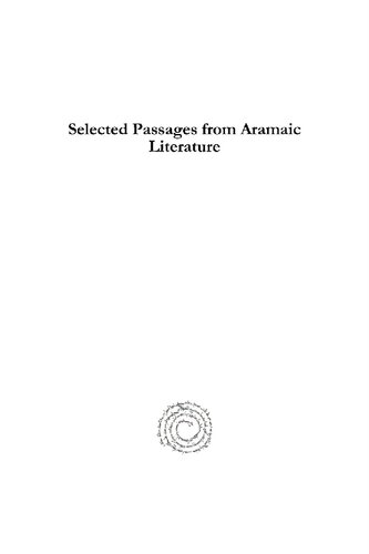 Selected Passages from Aramaic Literature (Abrohom Nuro Library) (English and Syriac Edition)