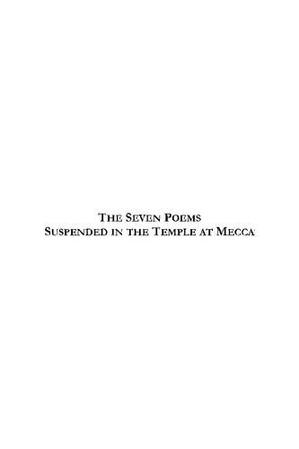 The Seven Poems Suspended from the Temple at Mecca