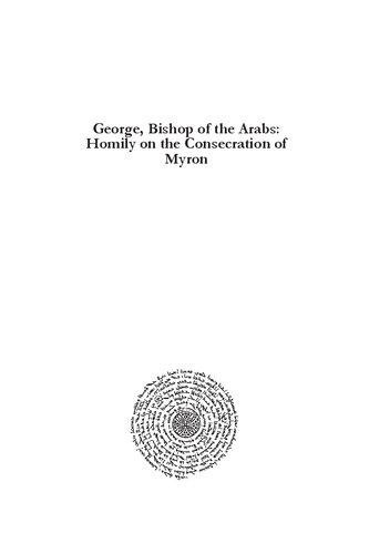 George, Bishop of the Arabs on Myron