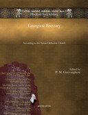 Liturgical Breviarty: According to the Syrian Orthodox Church