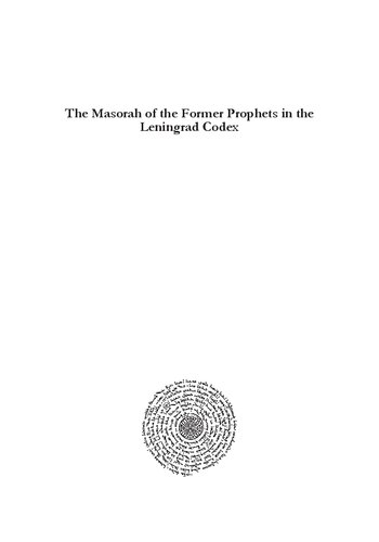 The Masorah of the Former Prophets in the Leningrad Codex: Vol. 6: 2 Kings (Texts and Studies (Third Series))