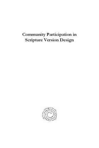 Community Participation in Scripture Version Design