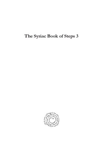 The Syriac Book of Steps 3