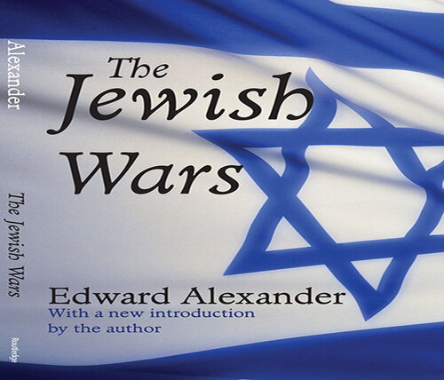 The Jewish Wars