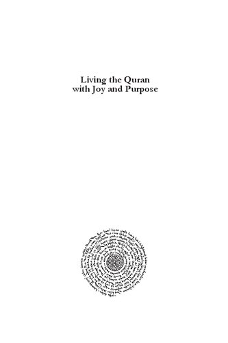 Living the Quran with Joy and Purpose
