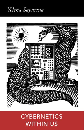 Cybernetics Within Us