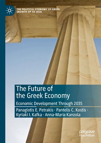 The Future of the Greek Economy: Economic Development Through 2035