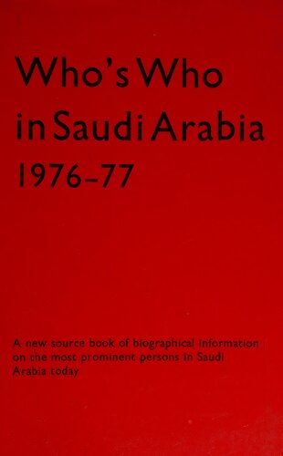 Who's Who in Saudi Arabia 1976-77