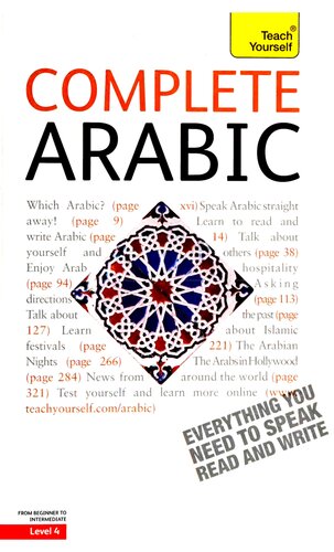 Complete Arabic: A Teach Yourself Guide (Teach Yourself Language)