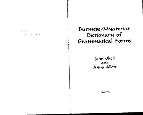 Burmese/Myanmar Dictionary of Grammatical Forms