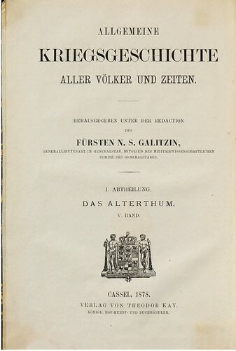 Von Augustus bis zum Untergang des Weströmischen Reiches (30 v. Chr. - 476 n. Chr.)