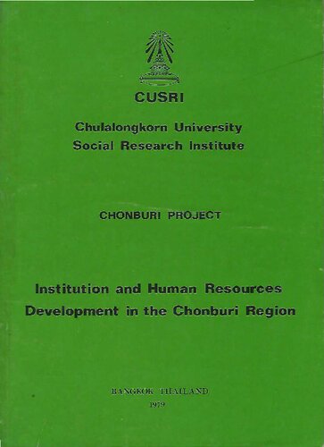 Institutional and Human Resources Development in the Chonburi Region